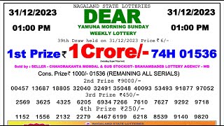 Dear Lottery Sambad 1pm today 311223 Nagaland State Lottery Result lotterysambad [upl. by Esorylime281]