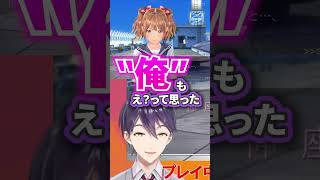 一人称「俺」が出てしまった時の誤魔化しが無茶な剣持刀也【伏見ガクにじさんじ切り抜き】 [upl. by Hsiekal]