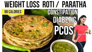 Healthy Stuffed Paratha Recipe For Weight Loss 🔥Lose 15 Kgs 🔥 Healthy Oats Recipe For Weight Loss [upl. by Yssep]