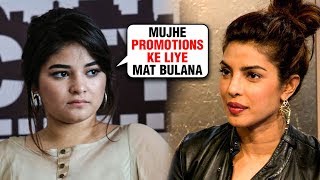 Zaira Wasims Big Decision About Priyanka Chopra The Sky Is Pink [upl. by Gretal173]