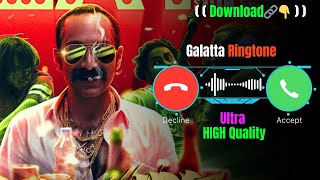 Galatta Ringtone Download🔗👇 Malayalam Ringtone  Aavesham  Sushin Shyam  Fahadh Faasil [upl. by Spillihp]