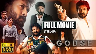 Satyadev And Aishwarya Lekshmi Super Hit Action Thriller Movie  Godse Telugu Full Movie  Brahmaji [upl. by Peirsen]