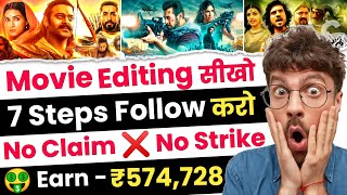 Movie Kaise Upload Kare Bina Copyright Ke  How To Upload Movies On Youtube Without Copyright [upl. by Haggi]