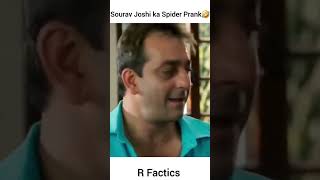 Sourav Joshi Ka Spider Prank 🤣  souravjoshivlogs [upl. by Annairb400]