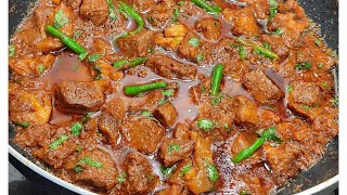 Beef Shinwari Karahi  Eid Special Shinwari Karahi  Bushra Ka Kitchen 2020 [upl. by Alister]