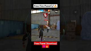 Free Fire Panel Free Download 🐼🔥shorts freefire freefirepanel ff ffshorts [upl. by Angrist]