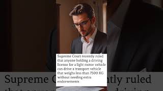 Driving licence rules changed 🚫🚘 Legal knowledge shortsfeed shorts short shortsviral [upl. by Becket]