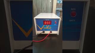 SMPS Based Battery Charger  Available on IndiaMART [upl. by Treblig]