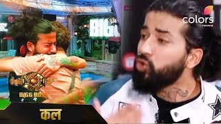 Bigg Boss 17 Eviction Interview  Anurag Dobhal Exposed Bigg Boss  Walk Of Shame On Anurag [upl. by Eima]