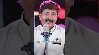 ആരാണ് ഹജ്ജിന്നു  Mujeeb Rahman  Hit Album Song Cover mappilappattu shorts [upl. by Richards]