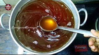 nannari sarbath  nannari sarbath recipe in tamil  original nannari sarbath  Suvaiyana Samayal [upl. by Kinny290]