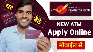 Ippb ATM Card Apply Online  India Post Payment Bank ATM Card Apply Online 2024 [upl. by Karrie506]