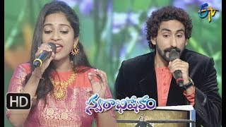 O Chamanti Emite Song  Karunya Yamini Performance  Swarabhishekam  31st March 2019  ETV Telugu [upl. by Ragnar]