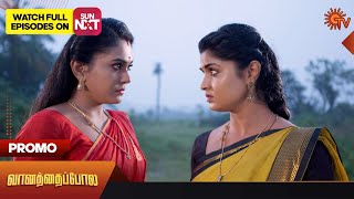 Vanathai Pola  Special Promo  20 December 2023  Sun TV Serial  Tamil Serial [upl. by Etessil]