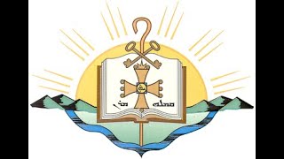 Mass of the Assyrian Church of the East Mar Shimun Bar Sabbai parish Flint Mi 10192024 [upl. by Raffarty920]