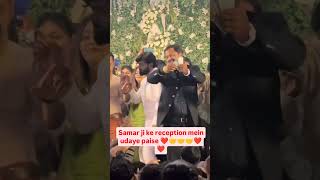 samarsingh ji receptionyt ytviral wedding ytshortsindia trending ytshorts ytshort ytstudio [upl. by Reneta]