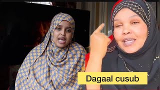 DAGAAL CUSUB ISTAR KURLIBAX HODAN ONLINE WEEY I CAAYI JIRTAY TIRI amp JAWAABTA ISTAR [upl. by Naeruat942]