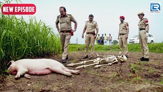 कैसे किया पुलिस ने Pork Racket का पर्दाफाश्त   Best Of Crime Patrol  Latest Episode [upl. by Yenahc]