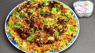 ഏറ്റവും രുചിയുള്ള Chicken Biriyani😋 Eid Special Biriyani Dum Biriyani Recipe Chicken Recipes [upl. by Analrahc]