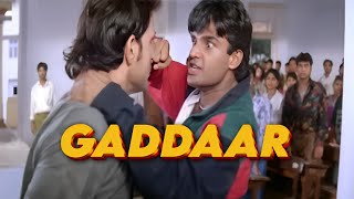 Gaddaar Hindi Full Movie  Sunil Shetty Blockbuster Superhit Action Hindi Movie  सुनील शेट्टी एक्शन [upl. by Etennaej952]