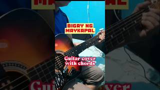 Guitar Cover Chords amp LyricsBigay ng MaykapalNikko PermanoNyt Lumenda guitarcoverbigayngmaykapal [upl. by Cristi825]