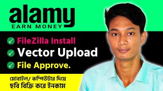 How to Upload Vector files to Alamy  Full Process  Bangla Tutorial MiLon Graphic [upl. by Einitsed343]