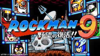 Rockman9 Arranged BGM quotWere The Robotsquot [upl. by Ahseikal68]