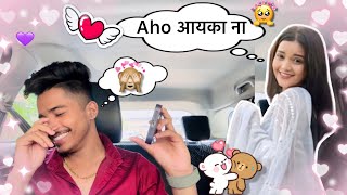 Tanu बोलते पळून लग्न करू😂💕🙈  Tanu Bhosle 💜prank call📞 ankit sakpal 04💫 [upl. by Murdock]