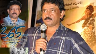 RGV Sensational Speech about Marriages at 365 Days Audio Launch [upl. by Etterrag]