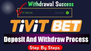 How to Deposit in Tivit Bet Application 🤑 Withdrawal Process  Tivit Bet मे Withdraw केसे करे [upl. by Meghan]