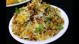 chicken biryani restaurant style  eid special recipe  hyderabadi biryani ramadan special recipe [upl. by Gilmer]