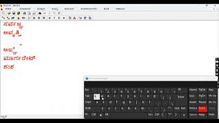 ಕನ್ನಡ ಶಬ್ದಗಳನ್ನು ಟೈಪ್ ಮಾಡುವುದು ಹೇಗೆ kannada typing kannadatyping kannada computer [upl. by Anelej]
