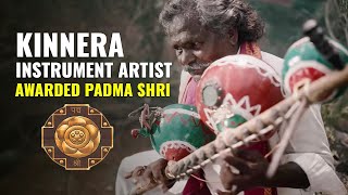 Who Is Darshanam Mogilaiah   Awarded Padma Shri For Reinventing Kinnera Instrument  Bheemla Nayak [upl. by Zena]