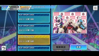 BUD VIRGIN LOGIC エピソード第16話（ショバフェス SHOW BY ROCKFes A Live バンドエピソード） [upl. by Fugazy]