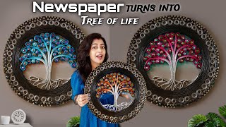 No Clay No MDF😱only Magic with Newspaper  DIY Wall Hanging craft for Home decor  Quilling craft [upl. by Aneloj]