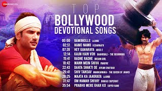 Top Bollywood Devotional Songs  BamBholle NamoNamo Hey Ganaraya Kaun Hain Voh RadheRadhe amp More [upl. by Adok]