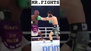 Phumelele Cafu Vs Kosei Tanaka boxingboxeboxeofightingfighterpunchcombobrawlsports [upl. by Zelda]