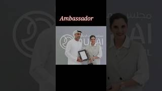 saniamirza brandambassador shortsfeed [upl. by O'Malley126]