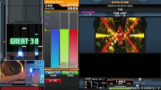 ZEPHYRANTHES† SPL 3942MAX22 [upl. by Roseanna]