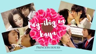 Princess Hours OST  Pagibig na kaya [upl. by Hervey550]