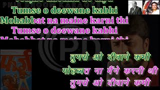 Tum Se O Haseena Kabhi mohabbat Na maine Karaoke With Scrolling lyrics [upl. by Adyl336]