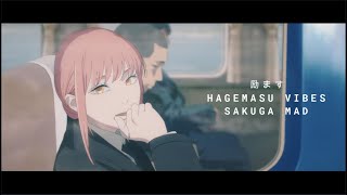 Hagemasu Vibes Sakuga MAD [upl. by Eniamsaj]