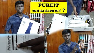 Pureit RO Water Purifier  Buying Opinion  Review in Tamil [upl. by Yddor]