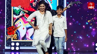 Janu Lyri Performance  Dhee Celebrity Special2  15th August 2024  ETV Telugu [upl. by Oniratac]