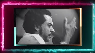 Nayan Sarasi Keno Bhorechhe Jale HD  Kishore Kumar  Music  Kishore Kumar  Sad Sentimental [upl. by Repsaj317]