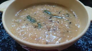 Delicious Dal Chorchori Recipe [upl. by Eednarb]