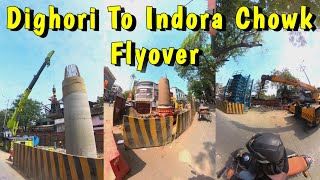 dighori se indora Chowk Tak Banega Nagpur ka sabse Lamba flyover [upl. by Gilbart]