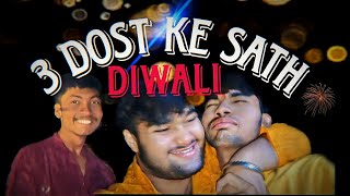 NEVER SEE BEFORE THIS TYPE DIWALI 🪔  diwali vlog [upl. by Pressey964]