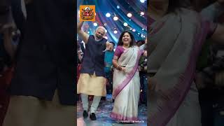 Narendra modi sheikh hasina and donald trump dancing donaldtrump modi hasina trump ai [upl. by Arlyn588]