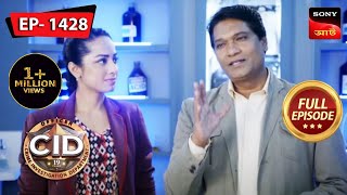 The Missing Driver  CID Bengali  Ep 1428  Full Episode  29 July 2023 [upl. by Kinna727]